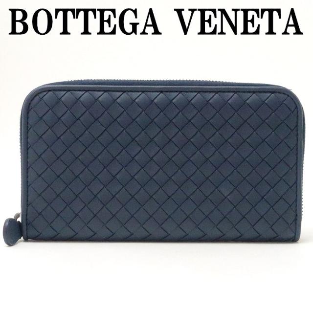 ボッテガヴェネタ 財布 メンズ 長財布 BOTTEGAVENETA 518389-V001N-4130 ブランド 人気の通販は 84,798円