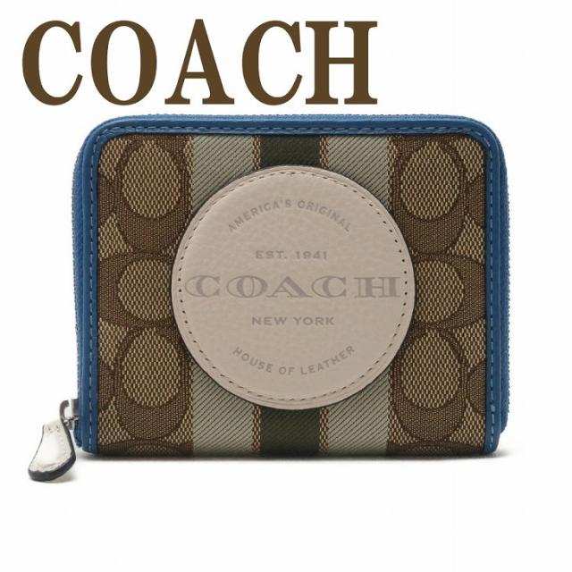 コーチ COACH 財布 レディース 二つ折り財布 シグネチャー ストライプ レザー 2637SVR1V ブランド 人気
