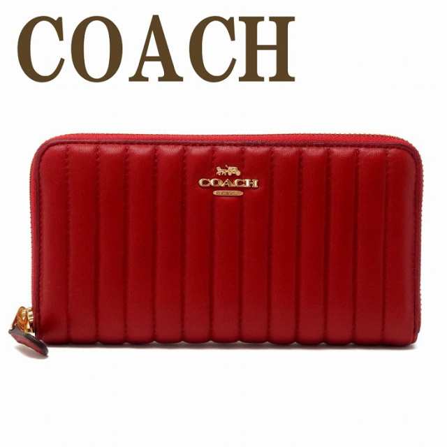 最前線の コーチ COACH 財布 レディース 長財布 ラウンドファスナー