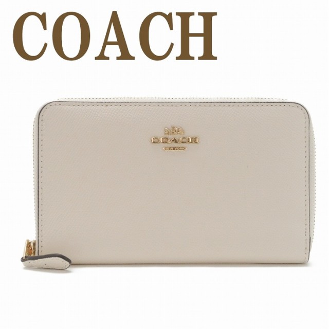 コーチ COACH 財布 レディース 長財布 二つ折り財布 ミドル財布 ラウンドファスナー レザー ロゴ 87735IMCHK ブランド 人気