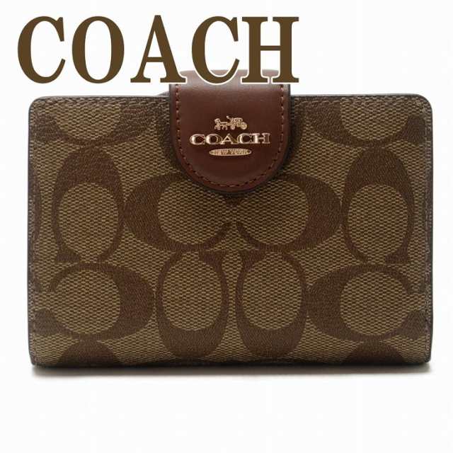 コーチ COACH 財布 二つ折り財布 長財布 レディース シグネチャー C0082IME74 ブランド 人気