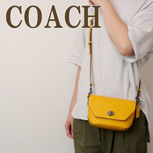 コーチ COACH バッグ レディース ショルダーバッグ 斜めがけ レザー ターンロック C2815QBRM1 ブランド 人気