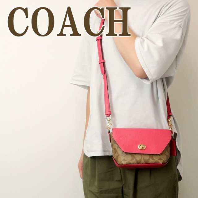 コーチ COACH バッグ レディース ショルダーバッグ 斜めがけ シグネチャー ターンロック ピンク C2816IMD9S ブランド 人気