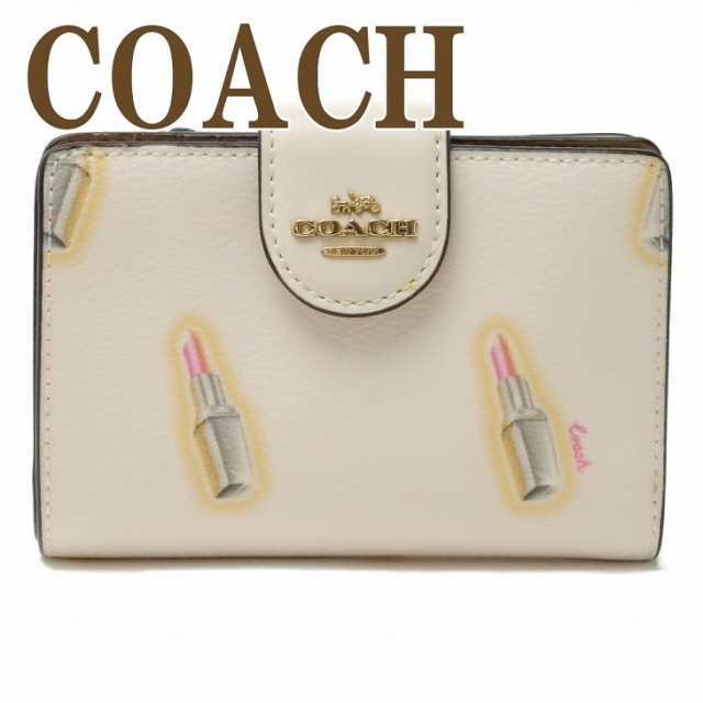 コーチ COACH 財布 レディース 二つ折り財布 リップスティック 口紅 ピンク C2885IMCAH ブランド 人気