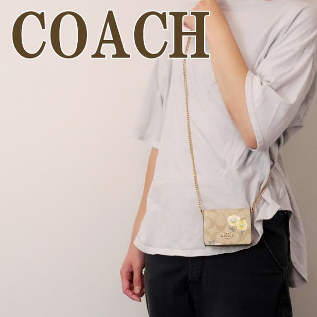 コーチ COACH 財布 レディース ケース カードケース 小銭入れ 花柄 シグネチャー チェーン C3050IMOTV 【ネコポス】 ブランド 人気