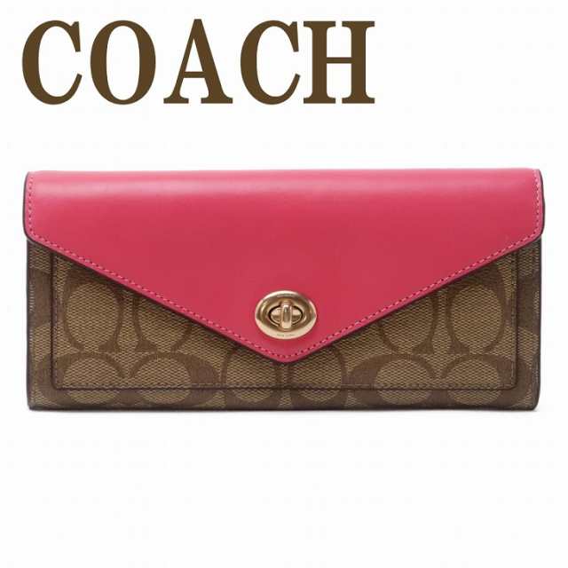 コーチ COACH 財布 レディース 長財布 レザー ターンロック