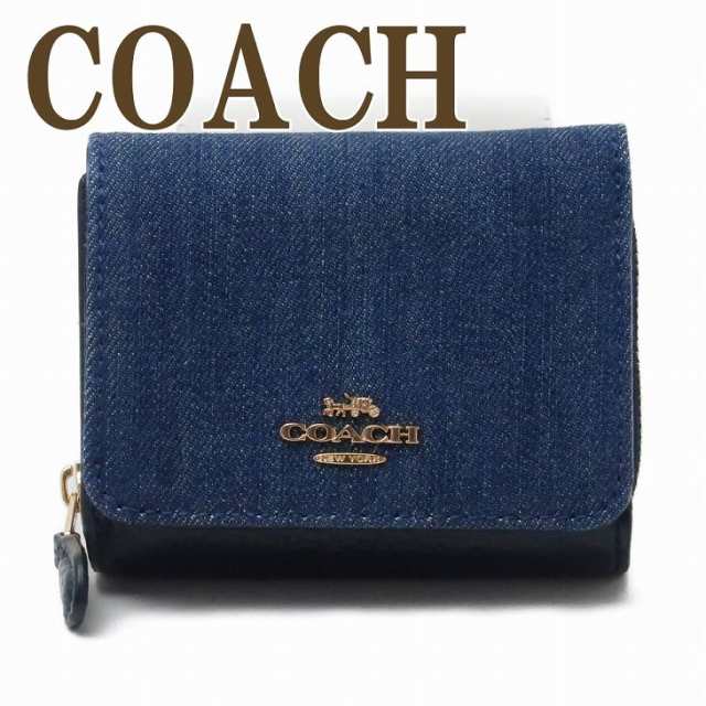 コーチ COACH 財布 三つ折り 折財布 ミニ レディース デニム