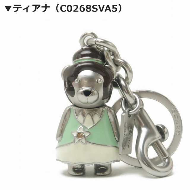 Amazon.co.jp: [コーチ] アクセサリー(キーホルダー) F91478