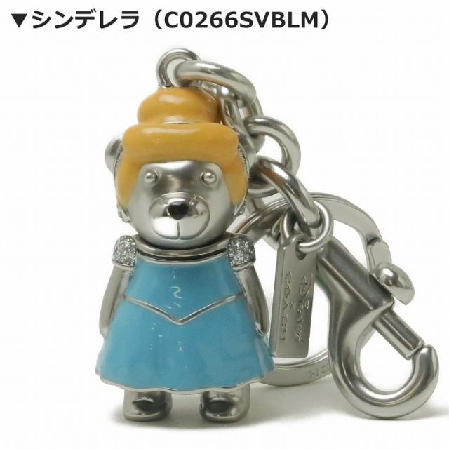 コーチ COACH キーホルダー レディース キーリング ベアー ベア クマ