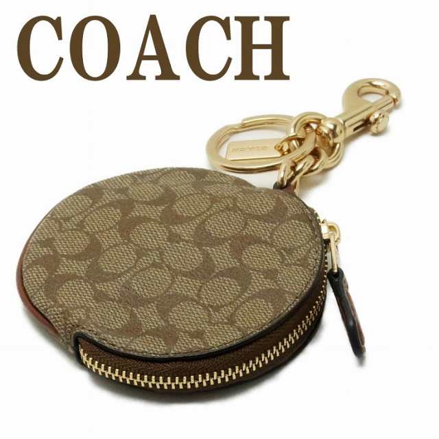 コーチ COACH キーホルダー キーリング 財布 コインケース ポーチ バッグチャーム シグネチャー 89987IMKHA 【ネコポス】 ブランド 人気