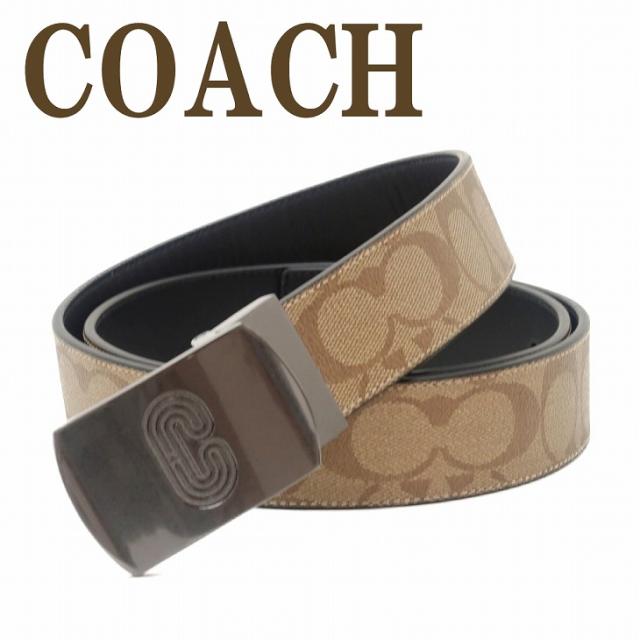 コーチ COACH ベルト メンズ レザー 91280QBT4U ブランド 人気の通販は