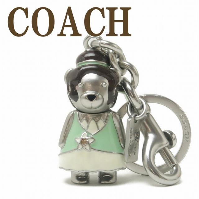 コーチ COACH キーホルダー レディース キーリング ベアー ベア クマ ディズニー コラボ プリンセス ティアナ C0268SVA5 【ネコポス】 ブランド 人気