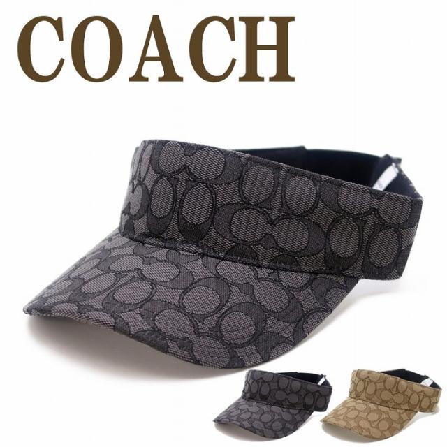 コーチ COACH メンズ 帽子 サンバイザー つば付 シグネチャー カーキ ブラック 黒 男女兼用 レディース ユニセックス C0976 ブランド 人気