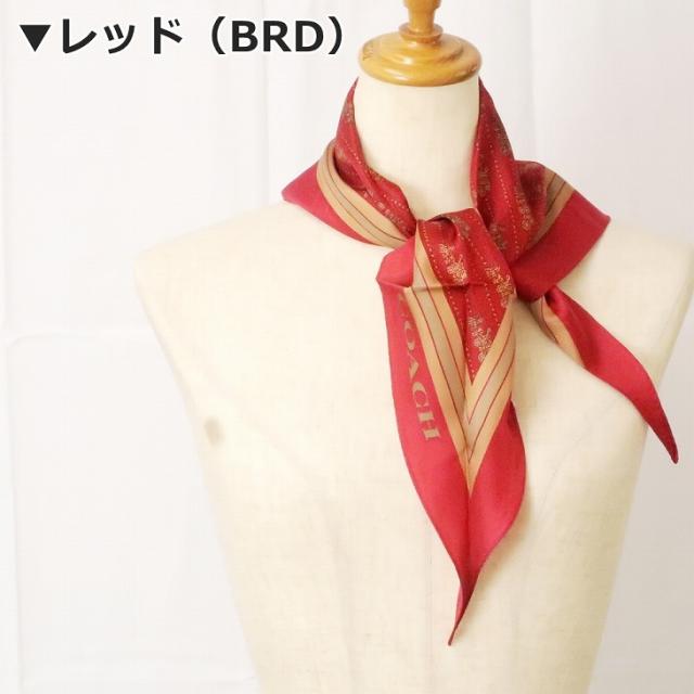 COACH スカーフ ホースキャリッジ 馬車 コーチ COACH ストール