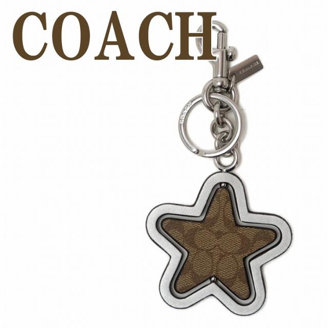 コーチ キーホルダー COACH キーリング シグネチャー スター 星
