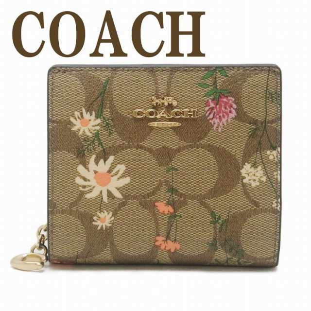 コーチ COACH 財布 レディース 二つ折り財布 シグネチャー 花柄 ピンク C8734IME7V ブランド 人気の通販はau PAY マーケット  - 贅沢屋 | au PAY マーケット－通販サイト