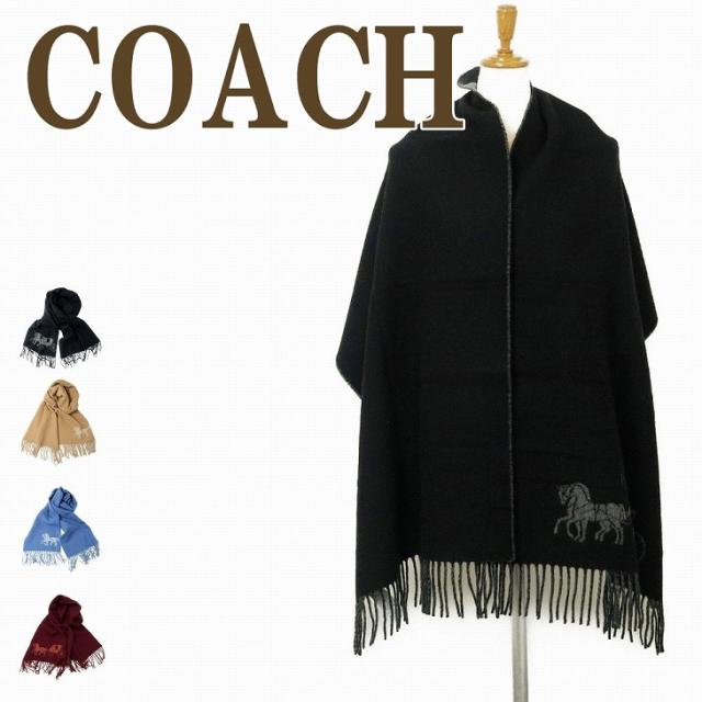 コーチ COACH マフラー レディース ストール 大判 ホースキャリッジ 馬車 メンズ 男女兼用 4622 ブランド 人気の通販は 18,317円