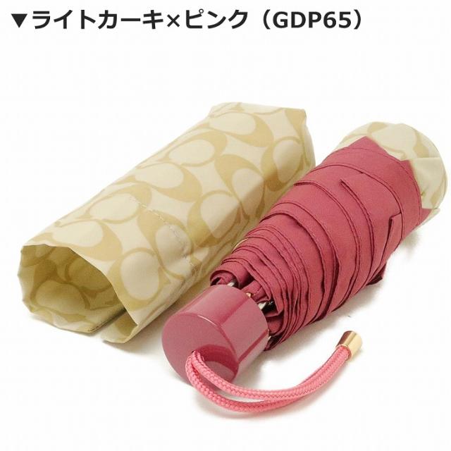 コーチ COACH 傘 レディース 折りたたみ傘 かさ カサ ブラック 黒
