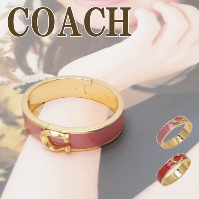 COACH バングル - バングル