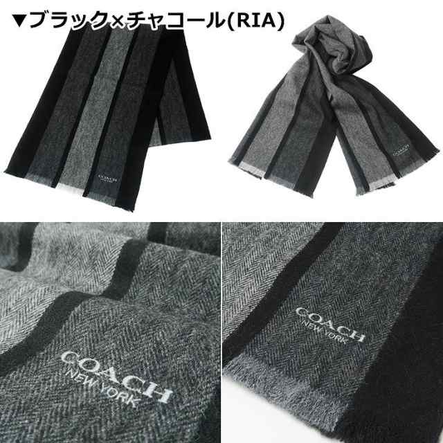 コーチ COACH マフラー メンズ ストール カシミヤ混 ブラック黒 男女兼用 レディース 76059 ブランド 人気の通販はau PAY  マーケット - 贅沢屋 | au PAY マーケット－通販サイト