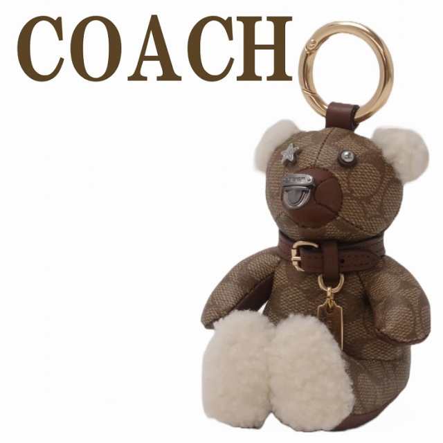 コーチ COACH キーホルダー レディース キーリング バッグチャーム シグネチャー ベアー ベア クマ くま 77676GDKHA ブランド 人気