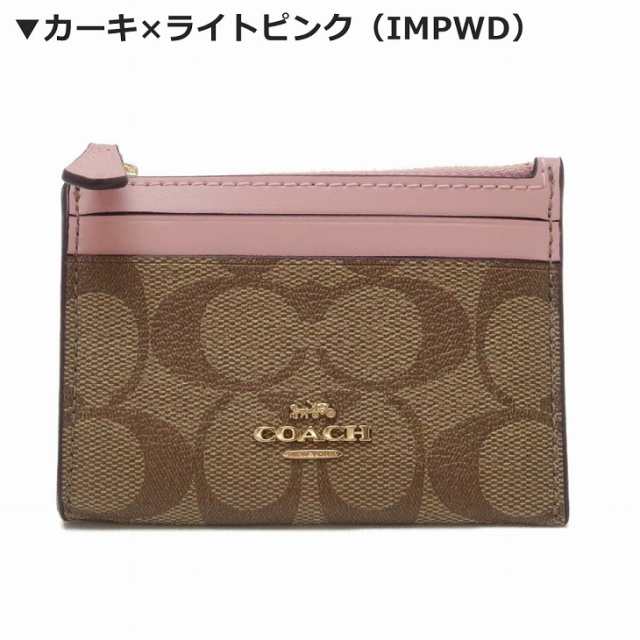 コーチ COACH 財布 レディース キーケース キーリング コイン