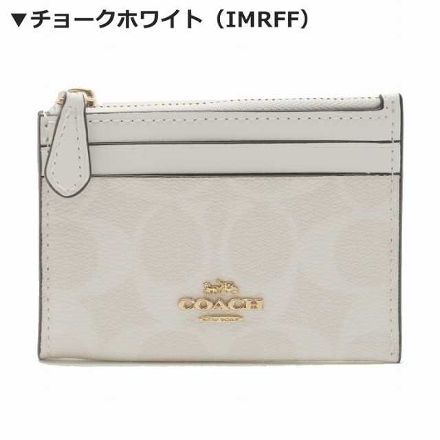 コーチ COACH 財布 レディース キーケース キーリング コイン