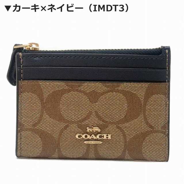 コーチ COACH 財布 レディース キーケース キーリング コイン