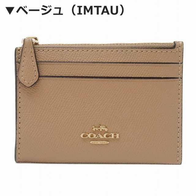 コーチ COACH 財布 レディース キーケース キーリング コインケース