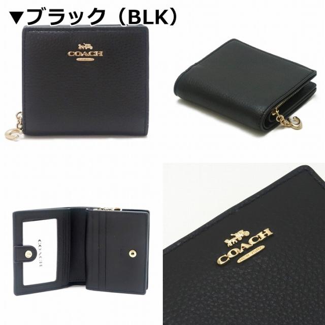 コーチ COACH 財布 レディース 二つ折り財布 レザー ブラック 黒