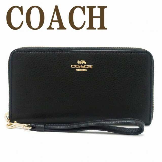 コーチ COACH 財布 レディース 長財布 ストラップ ラウンドファスナー レザー ブラック 黒 ロゴ C4451IMBLK ブランド 人気