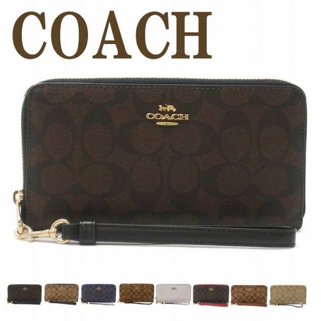 コーチ COACH 財布 レディース 長財布 ストラップ ラウンドファスナー C4452 ブランド 人気