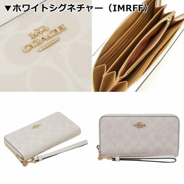 コーチ COACH 財布 レディース 長財布 ストラップ ラウンド