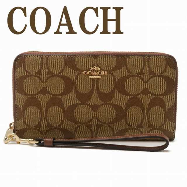 コーチ COACH 財布 レディース 長財布 ストラップ ラウンドファスナー C4452IME74 ブランド 人気