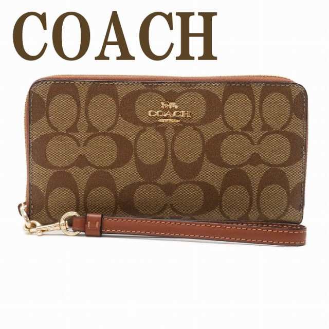 コーチ COACH 財布 レディース 長財布 ストラップ ラウンドファスナー C4452IMS5U ブランド 人気