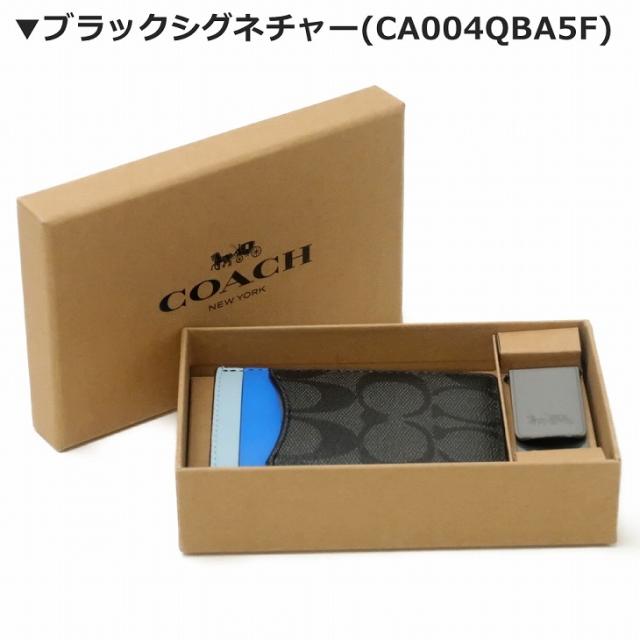 コーチ coach 本革マネークリップ 直営店購入 のっ