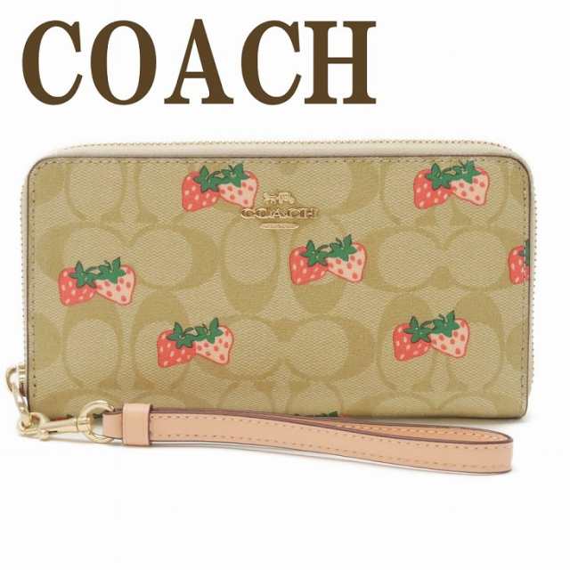 コーチ COACH 財布 レディース 長財布 レザー いちご イチゴ