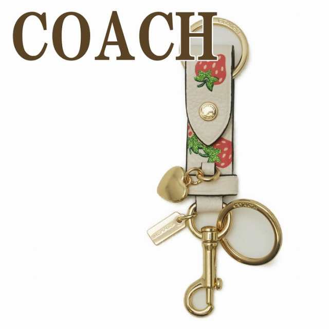 コーチ COACH キーホルダー レディース キーリング バッグチャーム ハート 苺 いちご イチゴ ストロベリー ピンク 白 ホワイト CB613IMCA