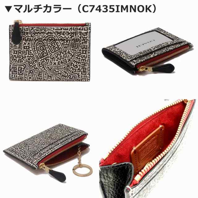 コーチ COACH 財布 レディース キーケース キーリング コインケース