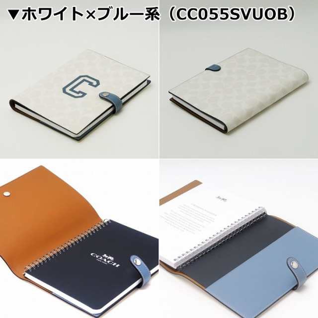 新作モデル 新商品☆COACH コーチ シグネチャキャンバス ノートブック ...