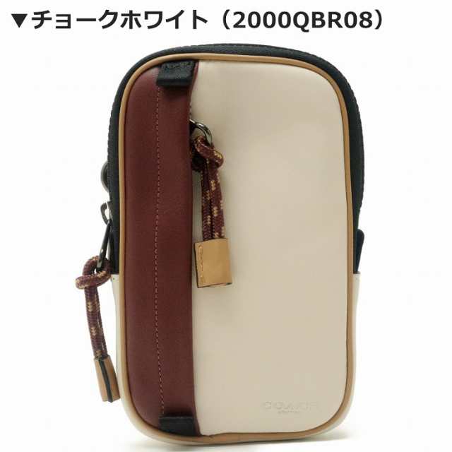 コーチ COACH ポーチ メンズ 小物入れ カラビナ ベルトポーチ スマホポーチ ベルトバッグ ウエストポーチ ヒップバッグ ベルト通し レザ