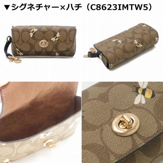 コーチ COACH サングラスケース メンズ レディース 眼鏡ケース アイウェアケース レザー COACH-SCASE-M1 ブランド 人気