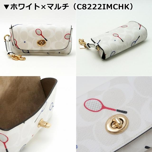 コーチ COACH サングラスケース メンズ レディース 眼鏡ケース アイウェアケース レザー COACH-SCASE-M1 ブランド 人気
