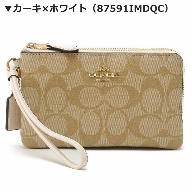 コーチ COACH 財布 レディース ポーチ ハンドポーチ リストレット