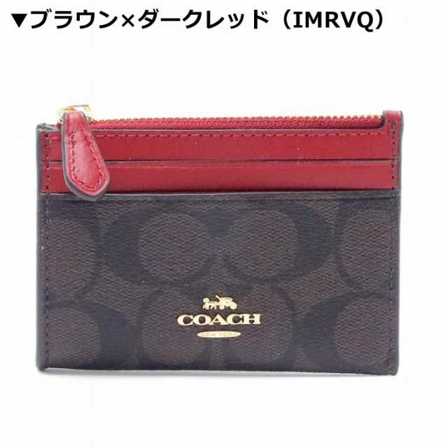 コーチ COACH 財布 レディース キーケース キーリング コインケース ...