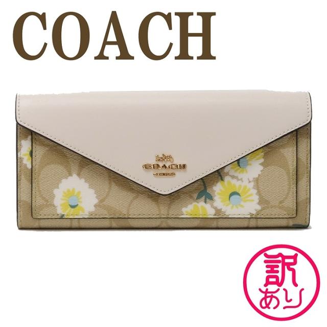 【訳あり】 コーチ COACH 財布 レディース 長財布 レザー ロゴ シグネチャー 花柄 フローラル フラワー C3721IMOTV ブランド 人気