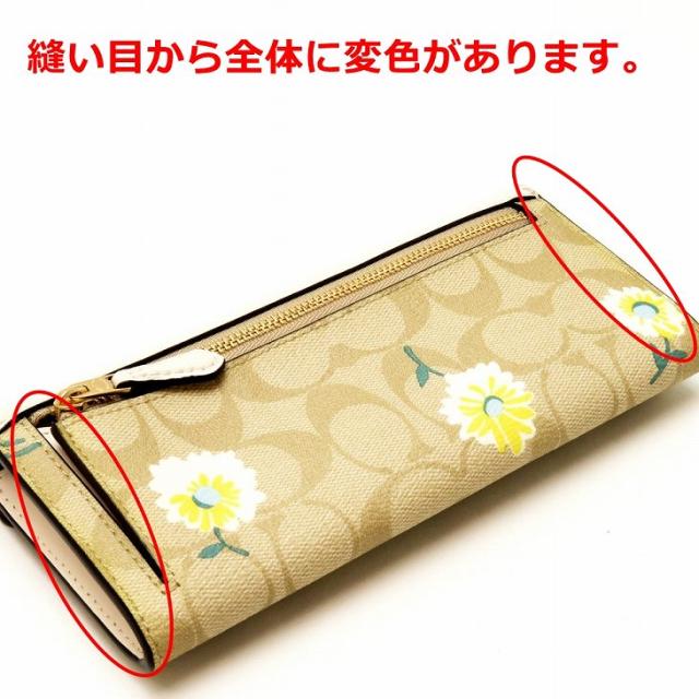 訳あり】 コーチ COACH 財布 レディース 長財布 レザー ロゴ 