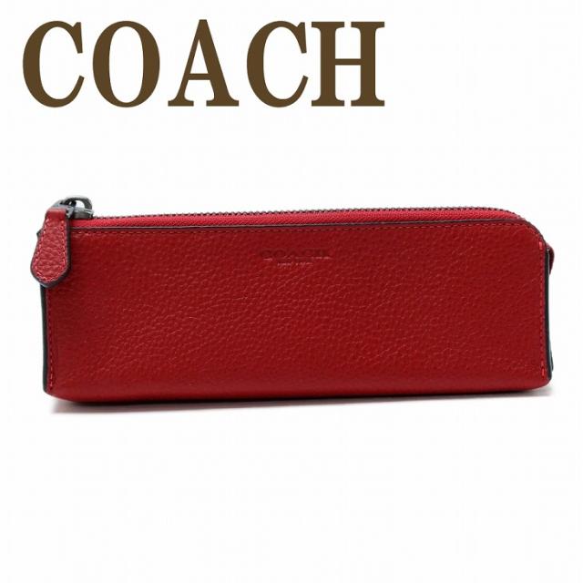 コーチ COACH ポーチ メンズ ペンシルポーチ ケース ペンシル ペンケース 筆箱 小物入れ 男女兼用 レディース ユニセックス C6989QBF8Q ブランド 人気