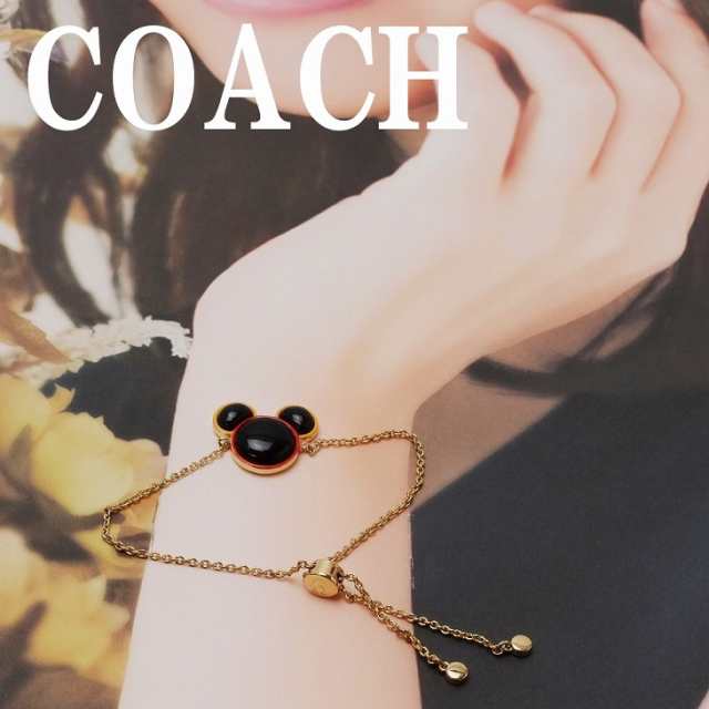 コーチ COACH ブレスレット レディース チェーン ミッキーマウス キースへリング ディズニー コラボ アクセサリー C7785LPP ブランド 人