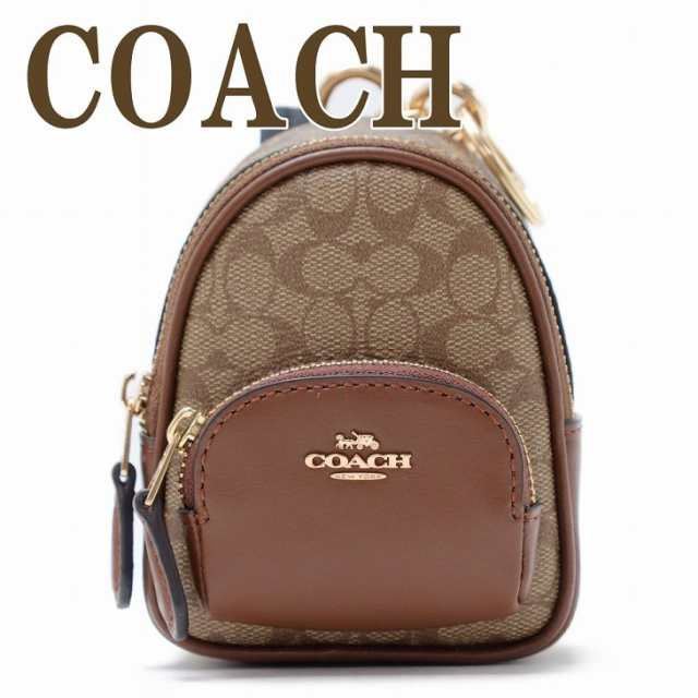 コーチ COACH キーホルダー キーリング 財布 コインケース ポーチ バッグチャーム レザー 小物入れ ミニ プチ シグネチャー C7803IMBDX